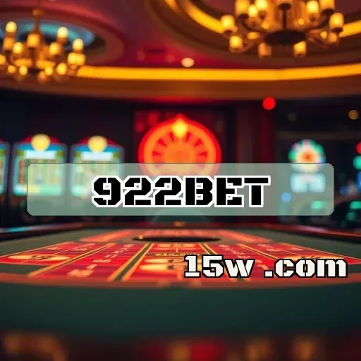 922bet: Segurança que Transforma Suas Apostas em Experiência Confiável